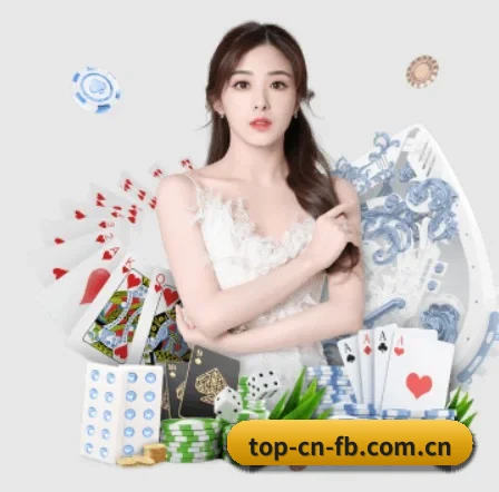 市场拓展